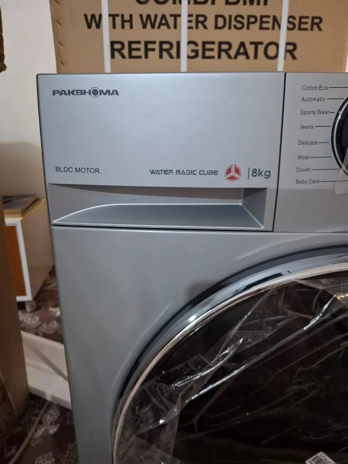 لباسشویی پاکشوما ۸ک نقره ای|ماشین لباسشویی و خشک‌کن لباس|اردبیل, |دیوار