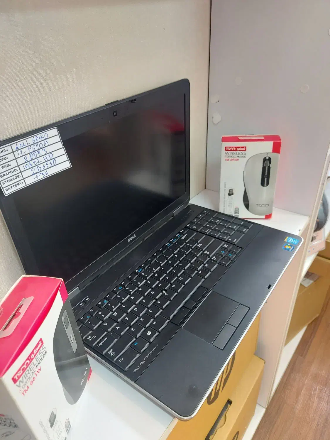 لپتاپcore i7رم8هاردssd  کاملانوباکارتن15.6اینچ|رایانه همراه|تهران, پونک|دیوار