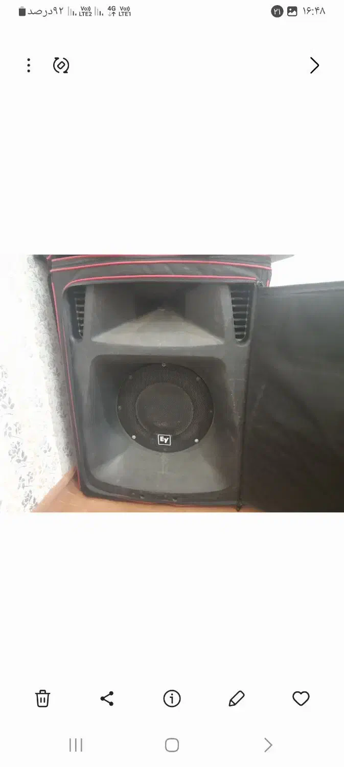 فروش باند پسیو الکتروویس sx500|سیستم صوتی خانگی|تربت‌حیدریه, فردوسی جنوبی|دیوار