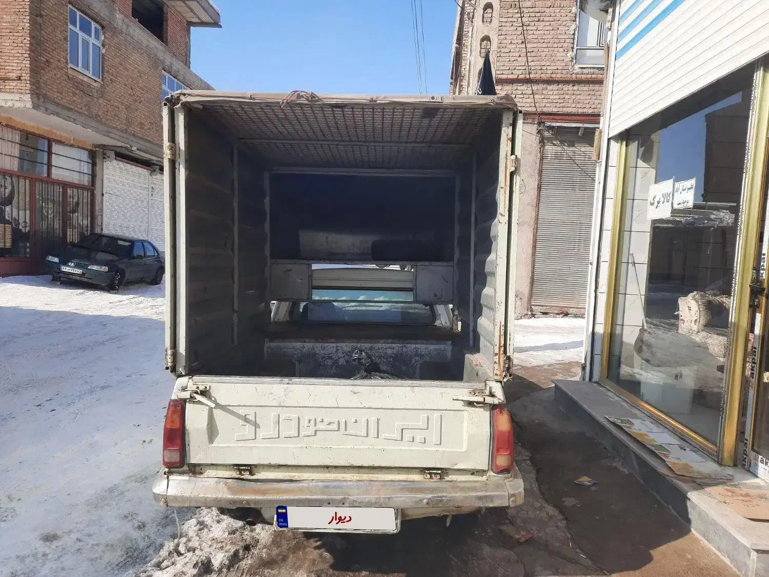 پیکان وانت|خودرو سواری و وانت|سراب, |دیوار