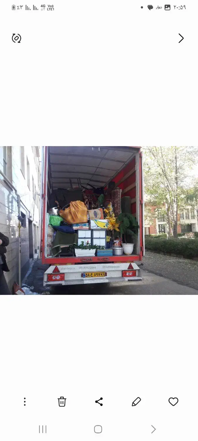 حمل اثاث منزل وانت نیسان کامیونت آریابار|خدمات حمل و نقل|اردبیل, |دیوار