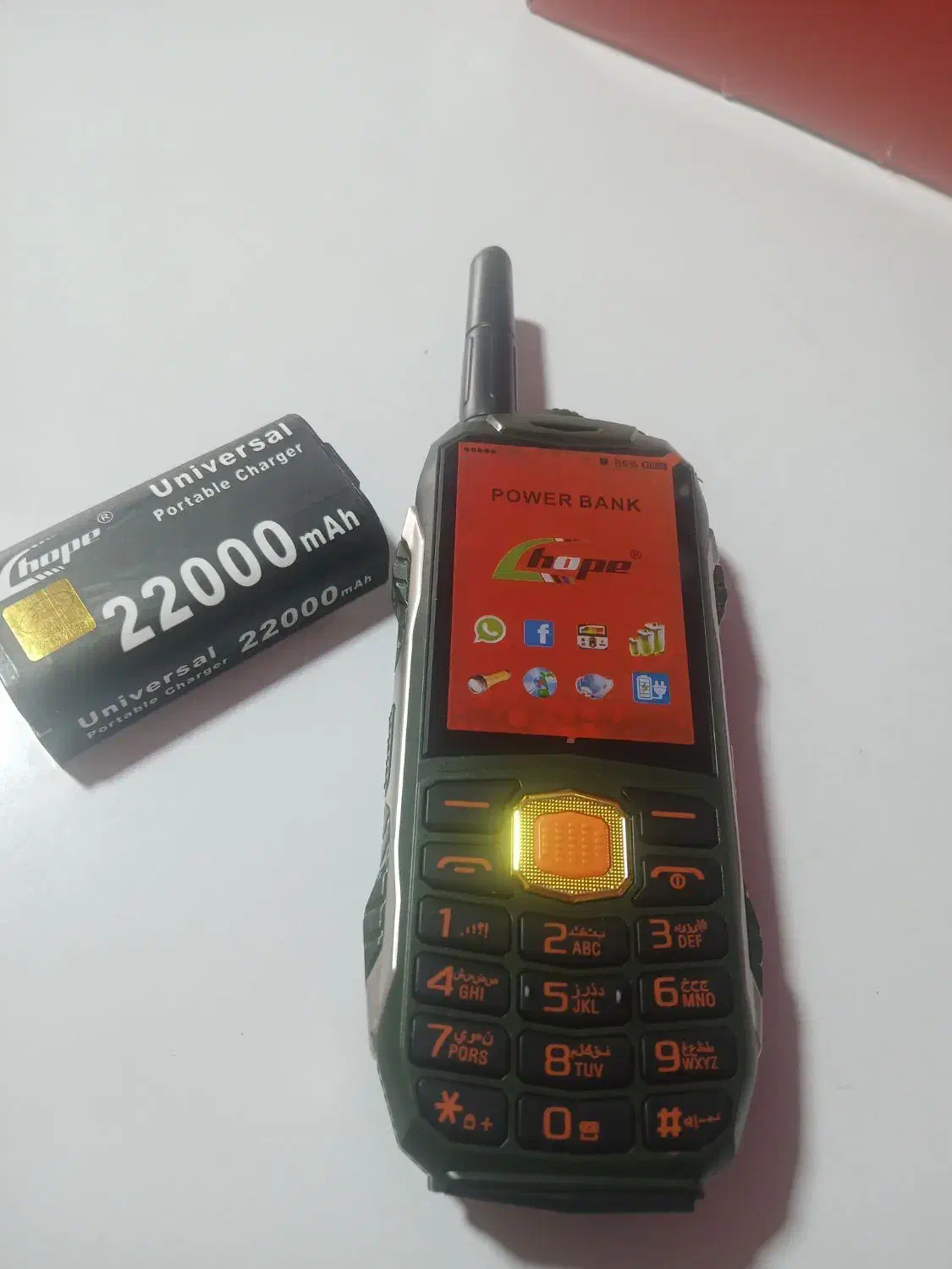 گوشی ارتشی هوپ|موبایل|کوهدشت, |دیوار