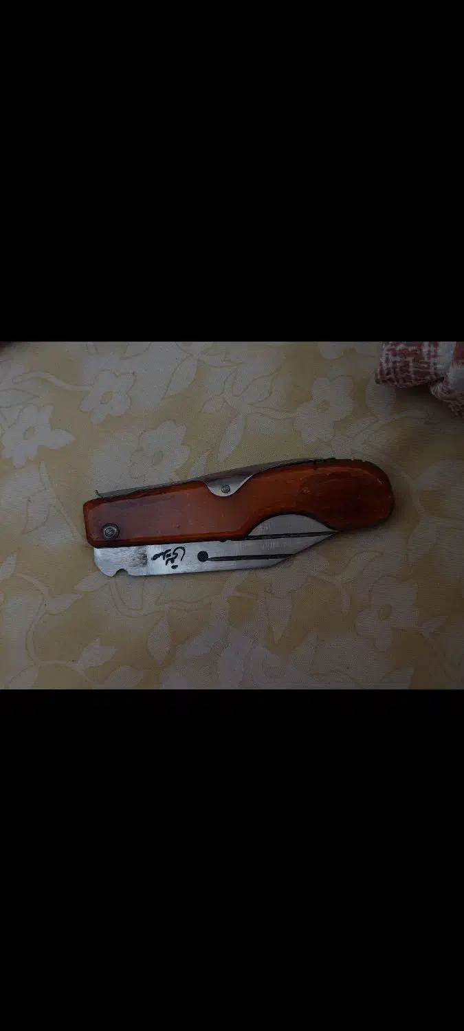 چاقو بوکانی|کلکسیون اشیاء عتیقه|اهر, |دیوار