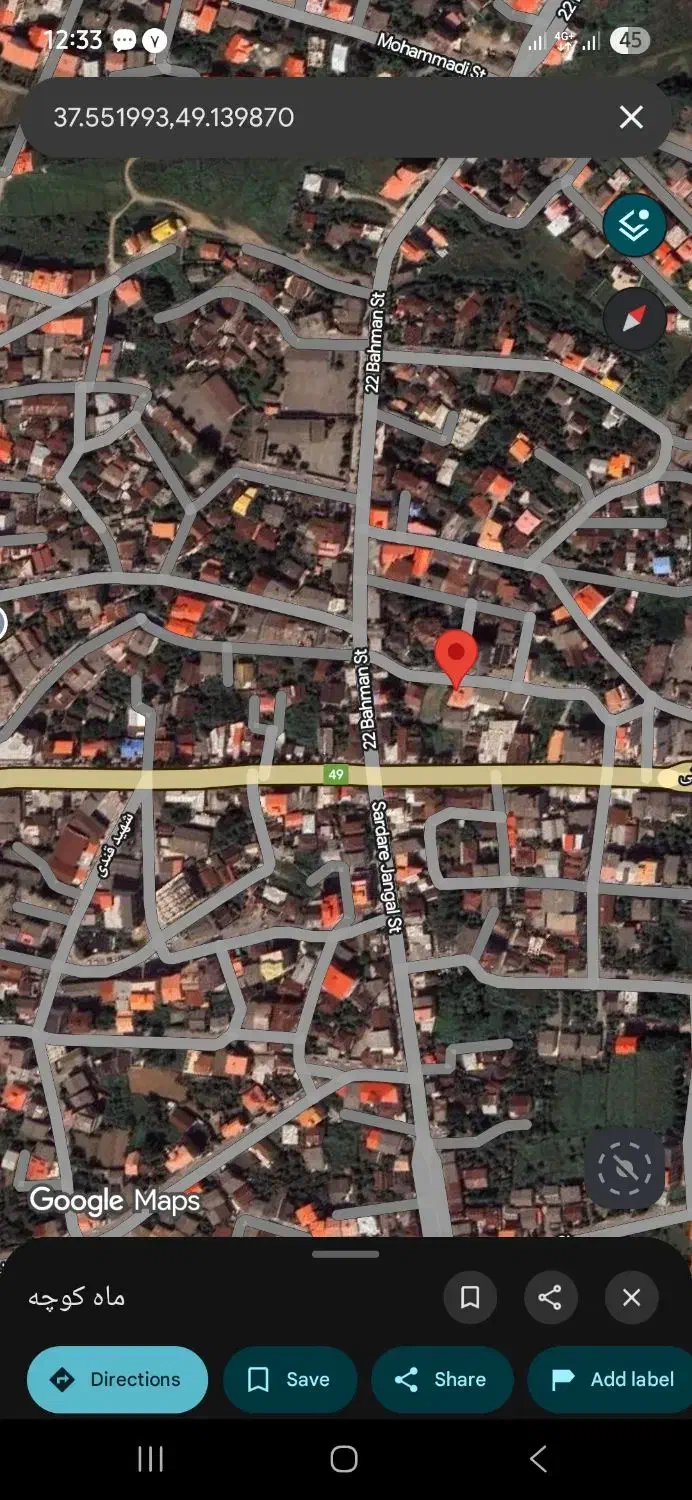 اجاره‌ی مغازه ۲۴ متر مربع دارای بالکن و انشعابات|اجارهٔ مغازه و غرفه|رضوانشهر, |دیوار