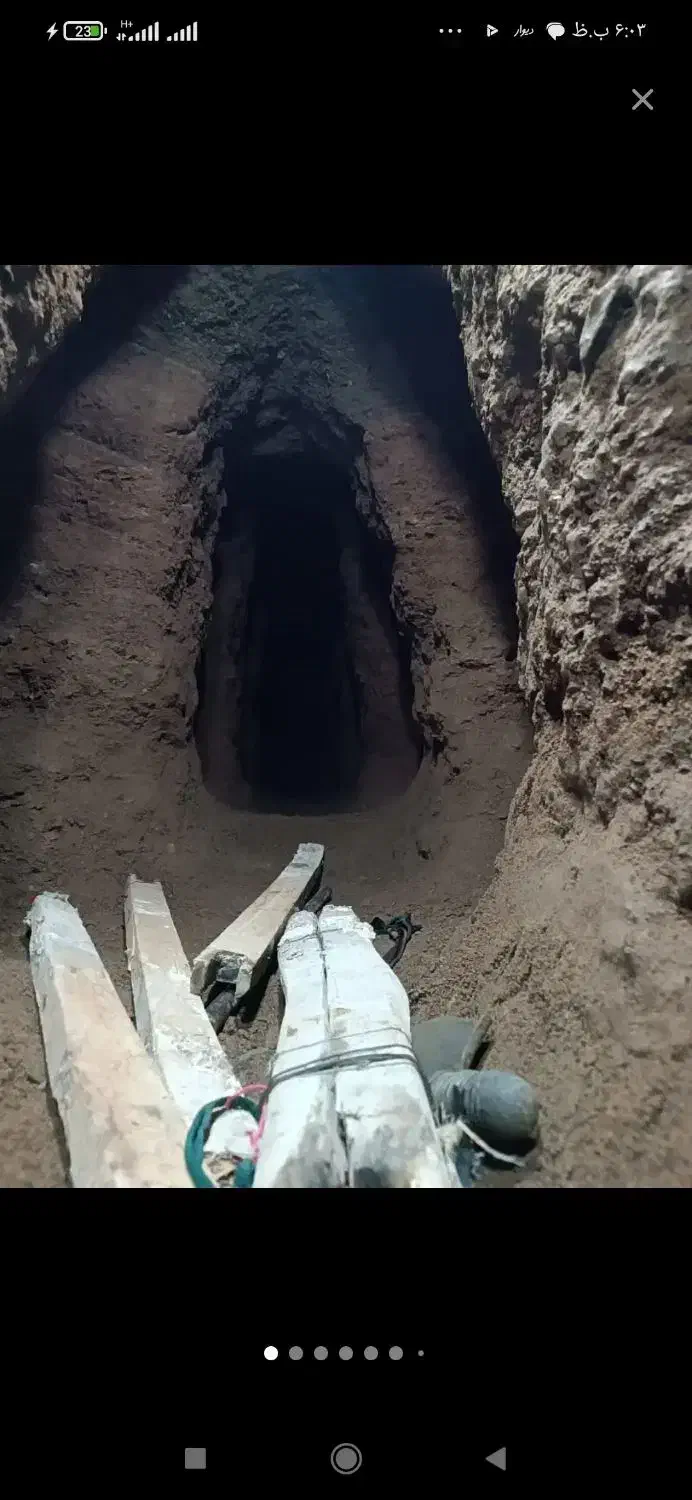 چاه کن مناسب کار|خدمات پیشه و مهارت|زاهدان, |دیوار