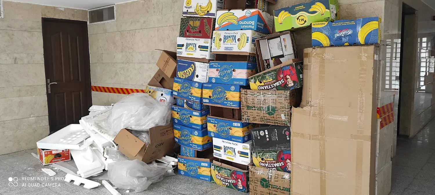 کارتن موزی در حد نو مناسب اسباب کشی در  خ صباحی|حراج|اصفهان, خواجه عمید|دیوار