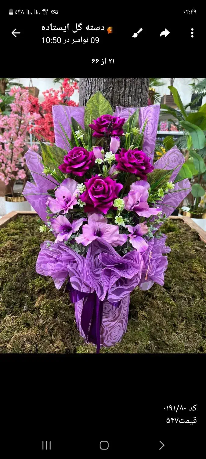 نیروی آقا وخانم کاردرکارگاه|استخدام هنری و رسانه|اصفهان, عسگریه|دیوار