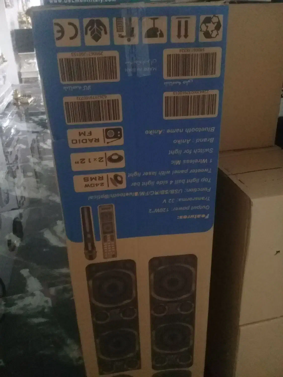 باند خانگی انیکو مدل۱۰۶۰ اکبند|سیستم صوتی خانگی|مراغه, |دیوار