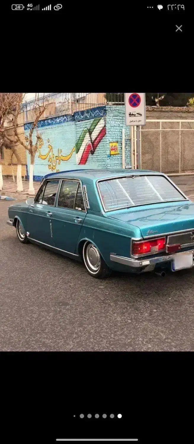 پیکان سواری عروسک مدل ۷۹|خودرو سواری و وانت|نسیم‌شهر, |دیوار