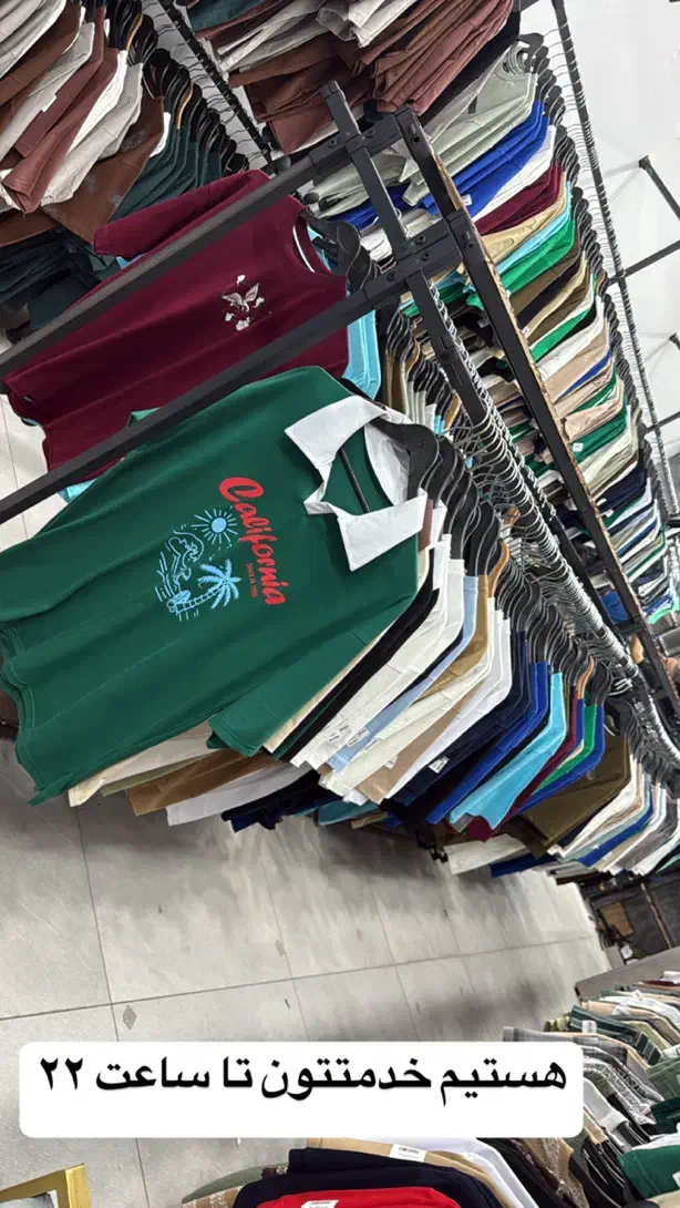 تیشرت ماکان تکفروشی|لباس|دزفول, |دیوار