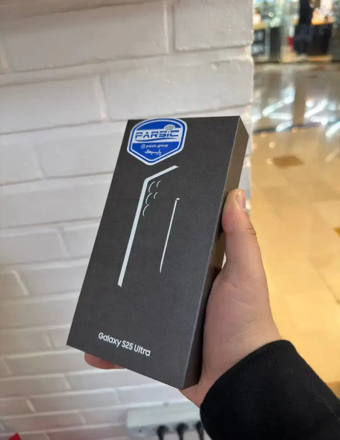 s25 ultra|موبایل|یاسوج, |دیوار