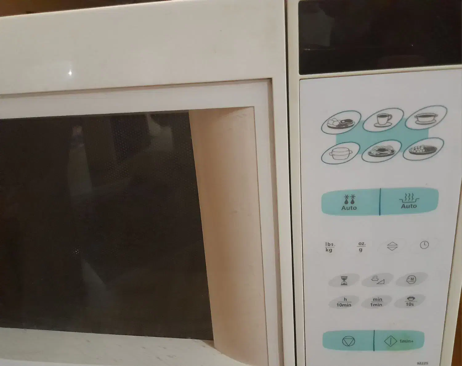 مایکروویو بوتان|اجاق گاز و لوازم برقی پختوپز|تهران, جنتآباد جنوبی|دیوار