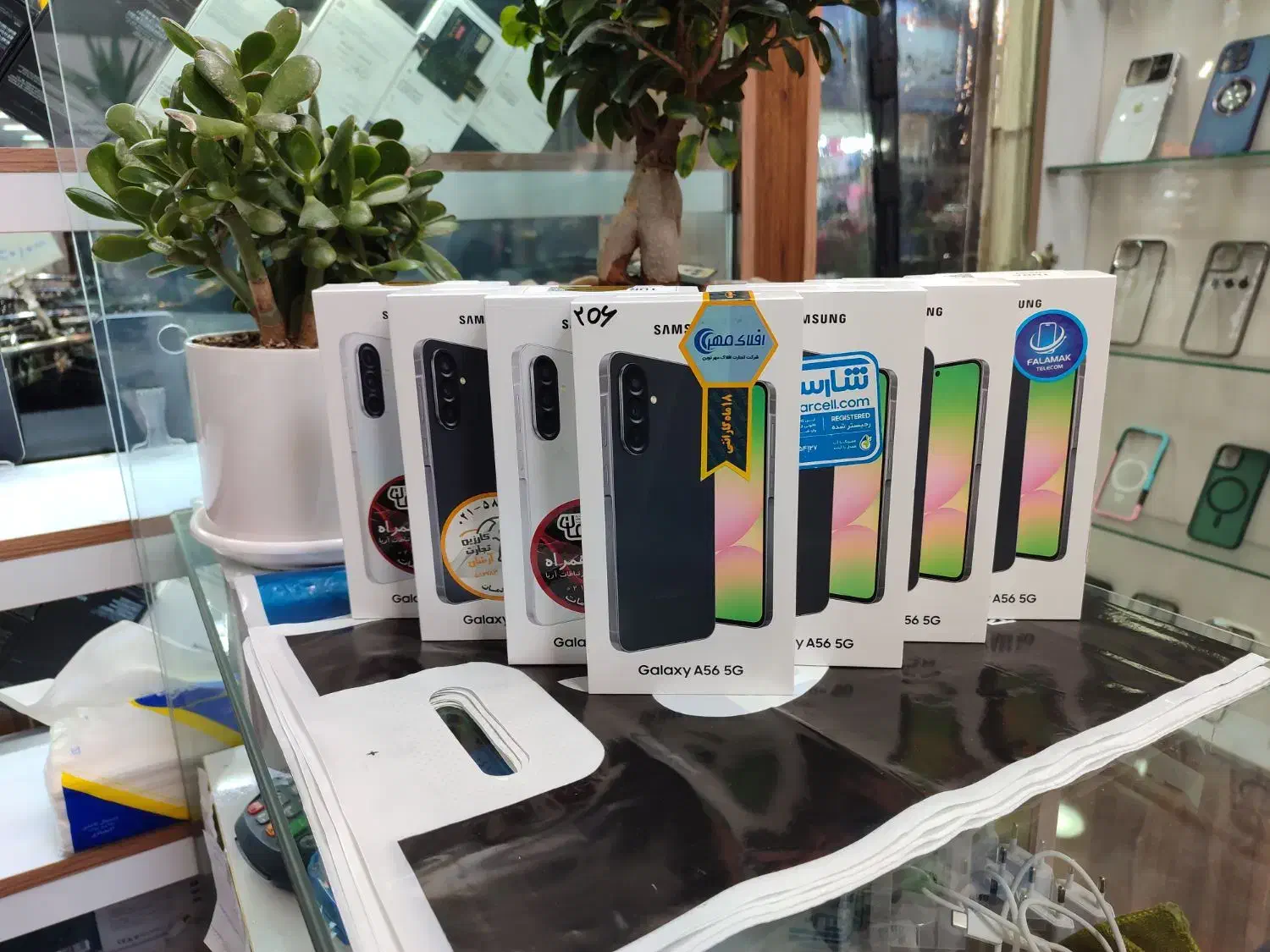 a56 256|موبایل|نسیمشهر, |دیوار