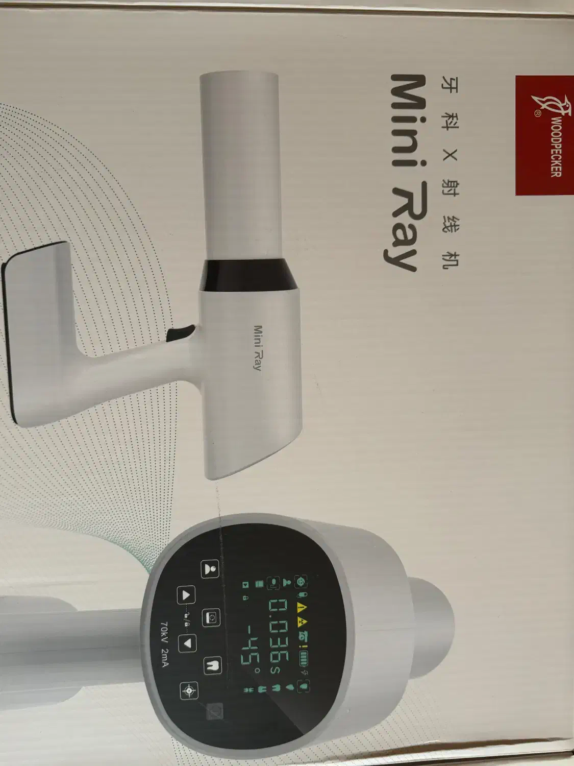 دستگاه رادیوگرافی پرتابل وودپیکر مینی ری|پزشکی|تبریز, |دیوار