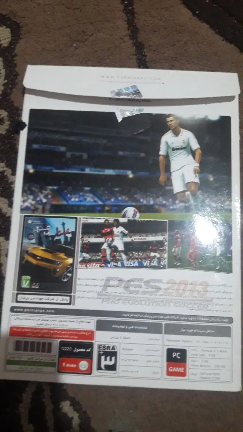 بازی pes2013 update 2016 مخصوص کامپوتر|کنسول، بازی ویدئویی و آنلاین|بهارستان, |دیوار
