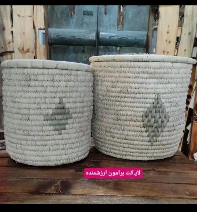 حصیر وکپو و سفره ودیوار کوب و جانونی و جامیوه حصیر|صنایع دستی و سایر لوازم تزئینی|اصفهان, نصرآباد|دیوار