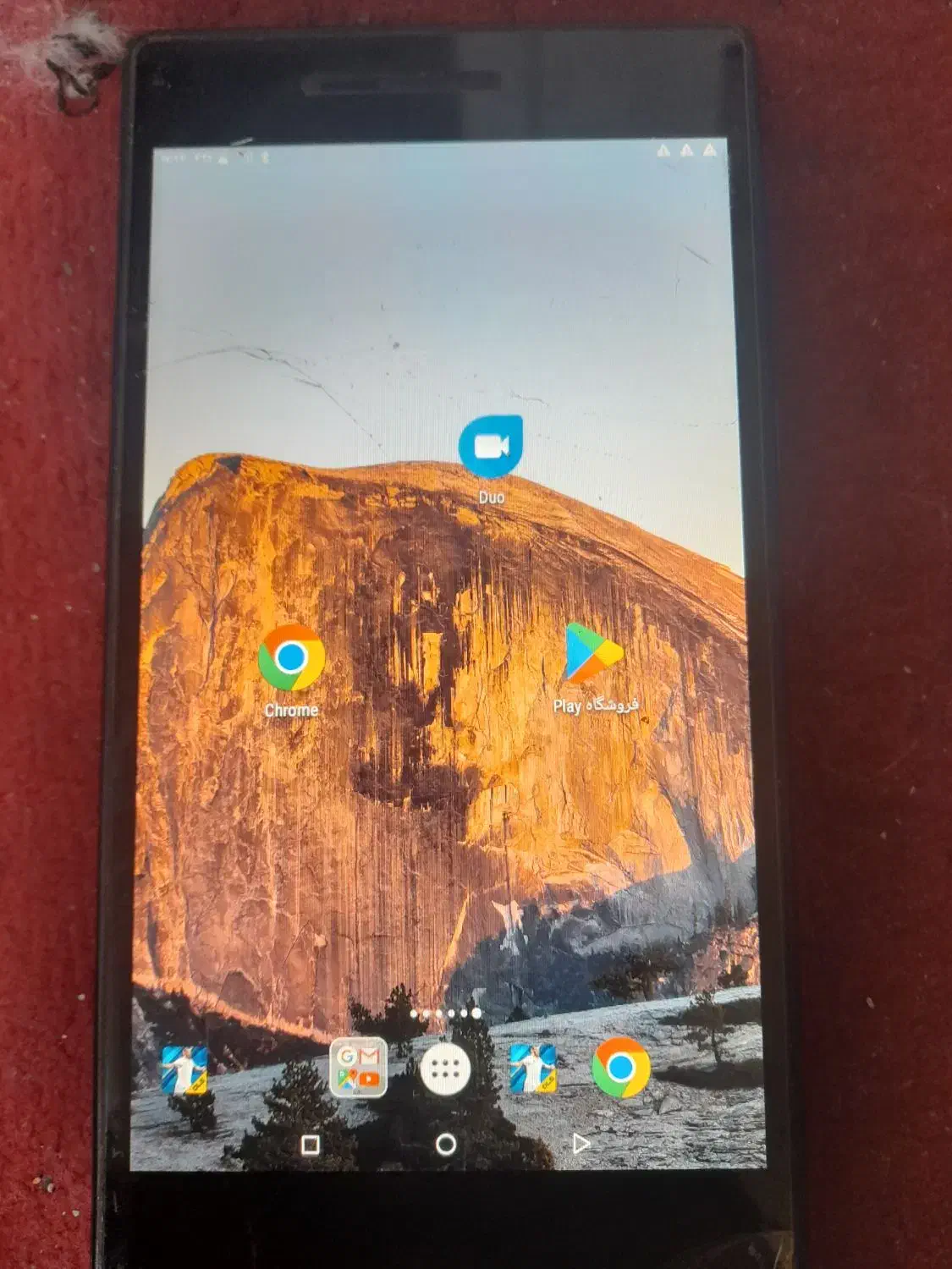تبلت لنوا|تبلت|شیراز, عادل آباد|دیوار