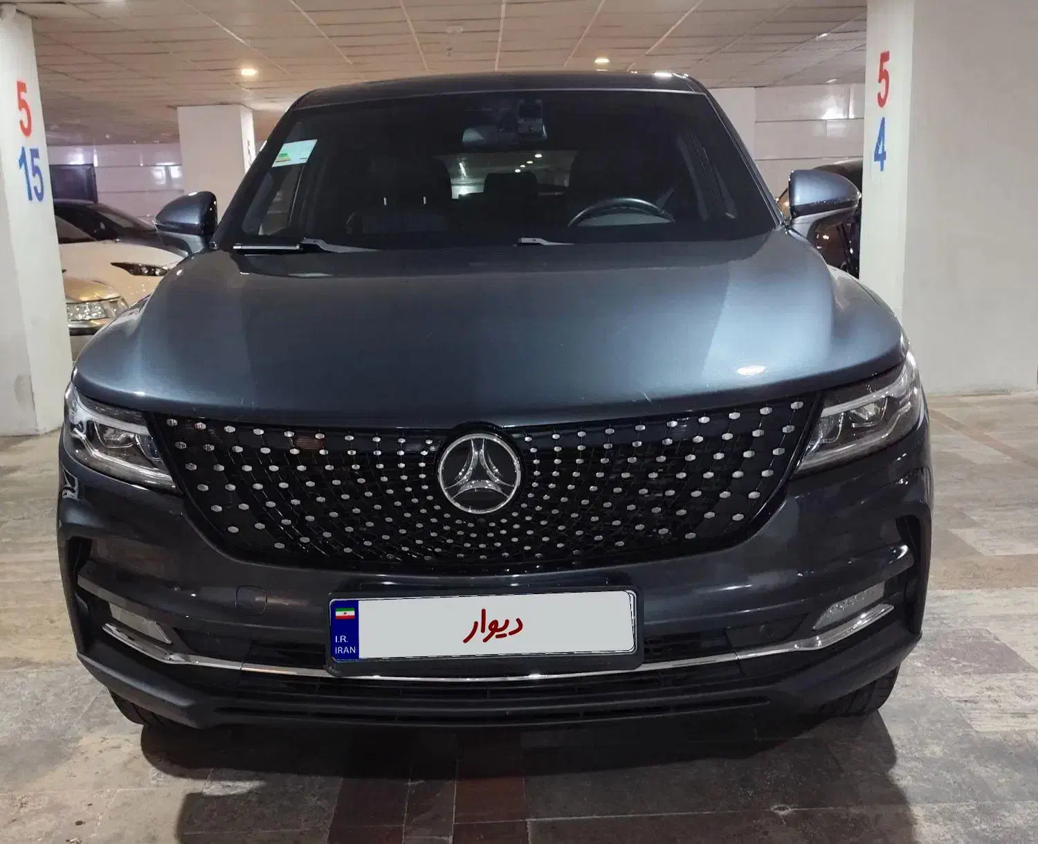 دیگینیتی مدل1401|خودرو سواری و وانت|فردیس, قریشی|دیوار