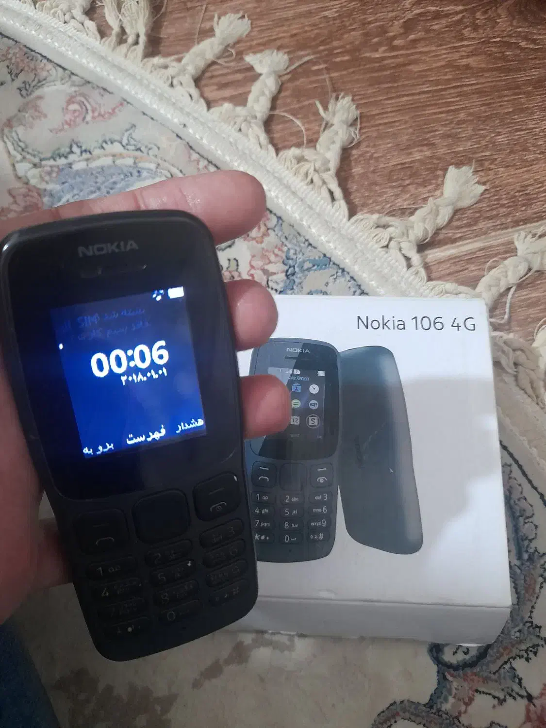 گوشی نوکیا|موبایل|گرگان, |دیوار