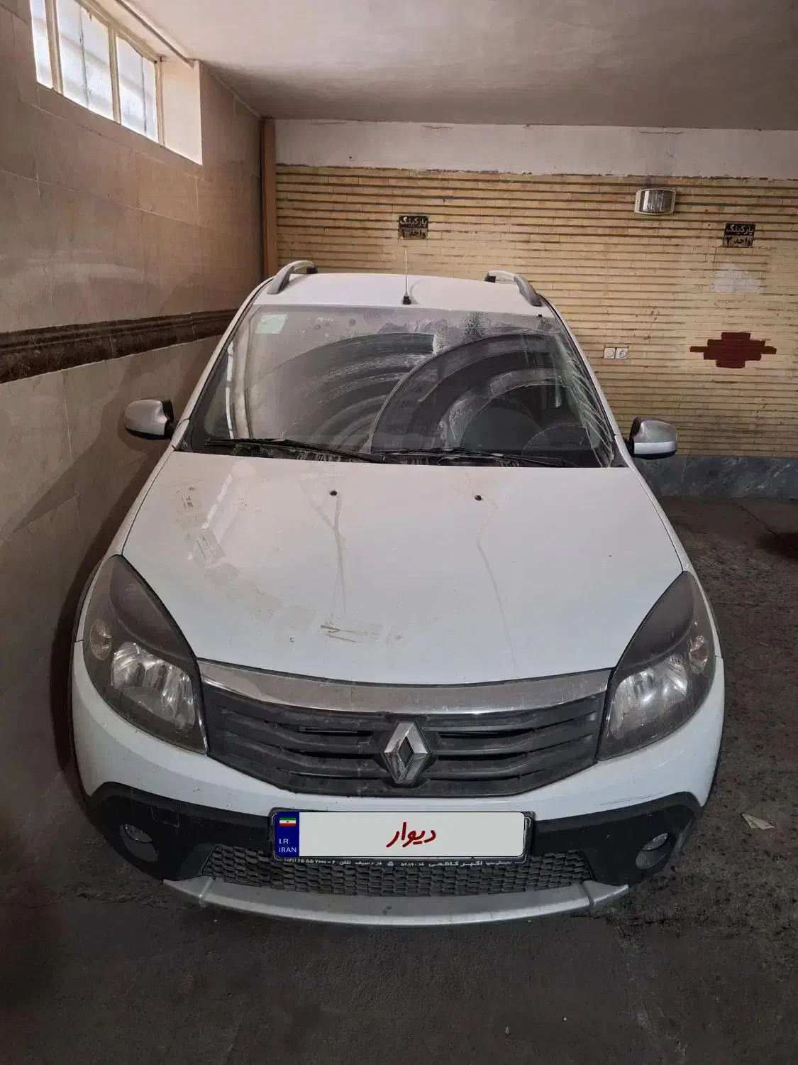 ساندرو استپ وی مدل۹۷|خودرو سواری و وانت|فردیس, منظریه|دیوار