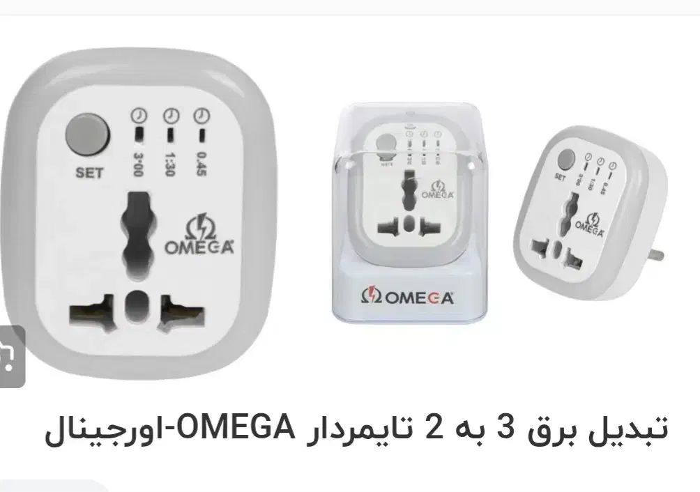 تبدیل گوشی|لوازم جانبی موبایل و تبلت|قم, پردیسان|دیوار