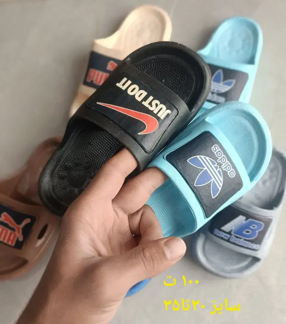 لوازم مورد نیاز|حراج|سبزوار, جوادیه شرقی|دیوار