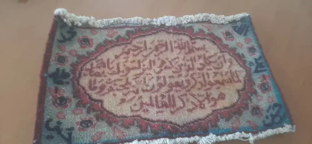 قالیچه دست بافت تابلو فرشی|تابلو فرش|رودهن, |دیوار