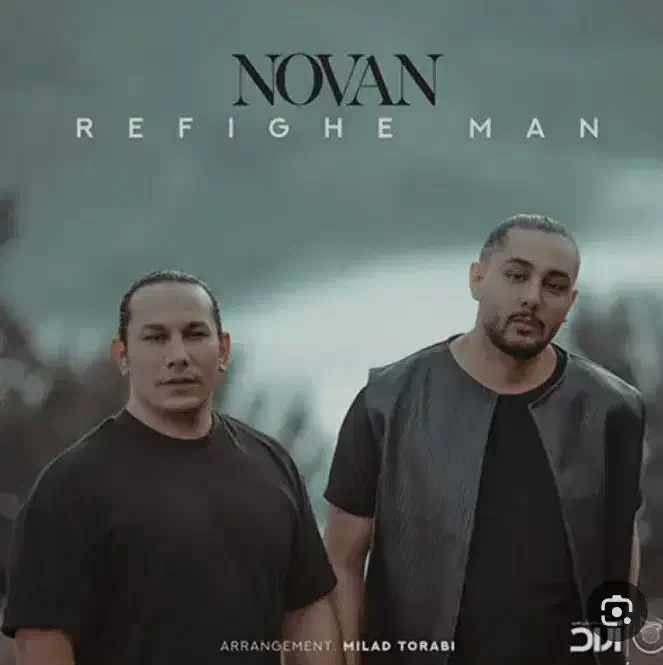 دو عدد بلیط کنسرت نوان ۳ دی|بلیت کنسرت|کرج, شهرک امام رضا (ع)|دیوار