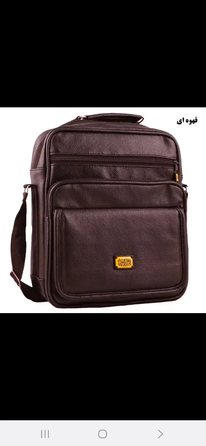 کیف رودوشی در چند رنگ|کیف، کفش، کمربند|اهواز, فاز ۱ پادادشهر|دیوار