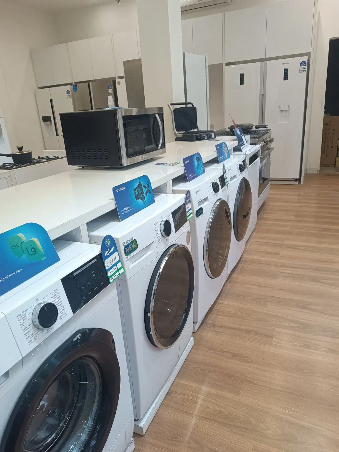 تلویزیون تی وی هوشمند اسنوا شرایطی|تلویزیون و پروژکتور|قزوین, |دیوار