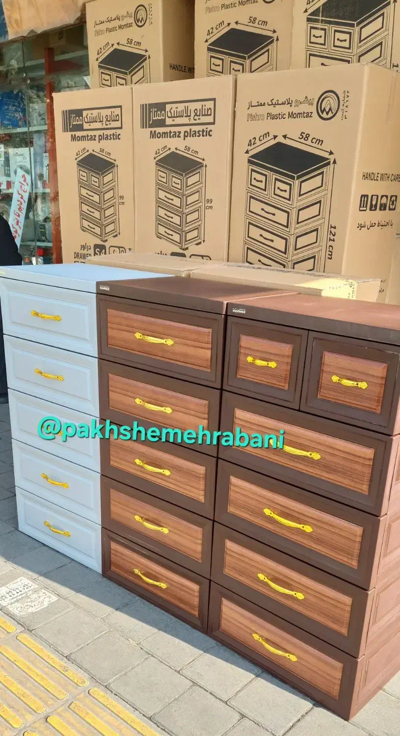 دراور پلاستیکی،دراور پلاستیکی چند طبقه در تهران|جاکفشی، کمد، دراور|تهران, جیحون|دیوار