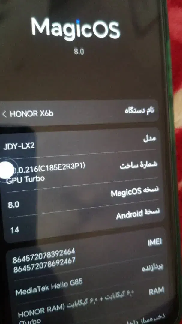 فروش فوری|موبایل|بندر گناوه, |دیوار