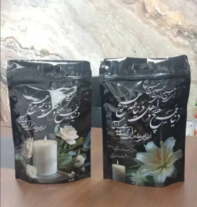 پک ترحیمپاکت پلاستیک جعبه ای کاغذی مراسم ختم|ظروف نگهدارنده، پلاستیکی، یکبارمصرف|اراک, |دیوار