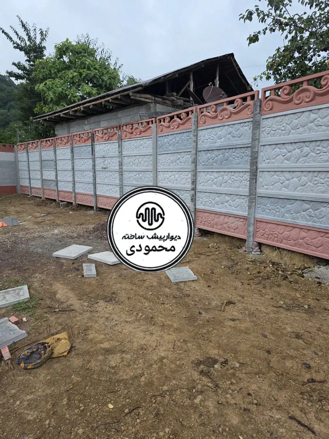 دیوار پیش ساخته|خدمات پیشه و مهارت|رشت, لاکانی|دیوار