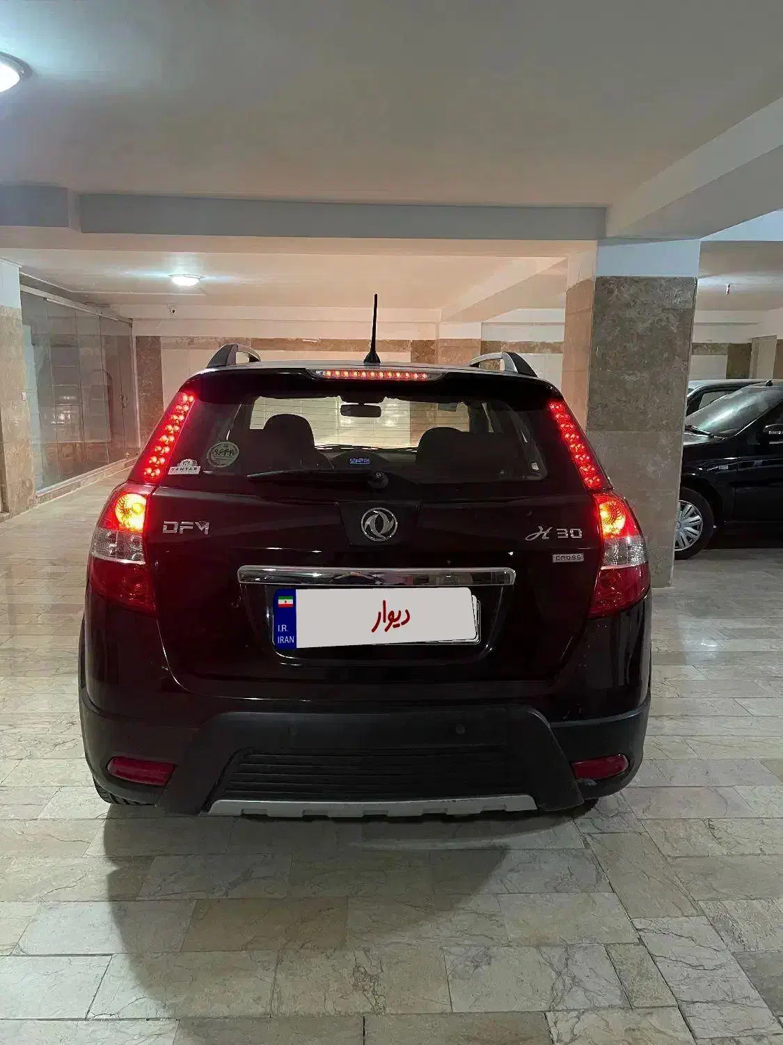 اچ سی کراس مدل۹۷ بیرنگ|خودرو سواری و وانت|کرج, فاز ۳ گوهردشت|دیوار