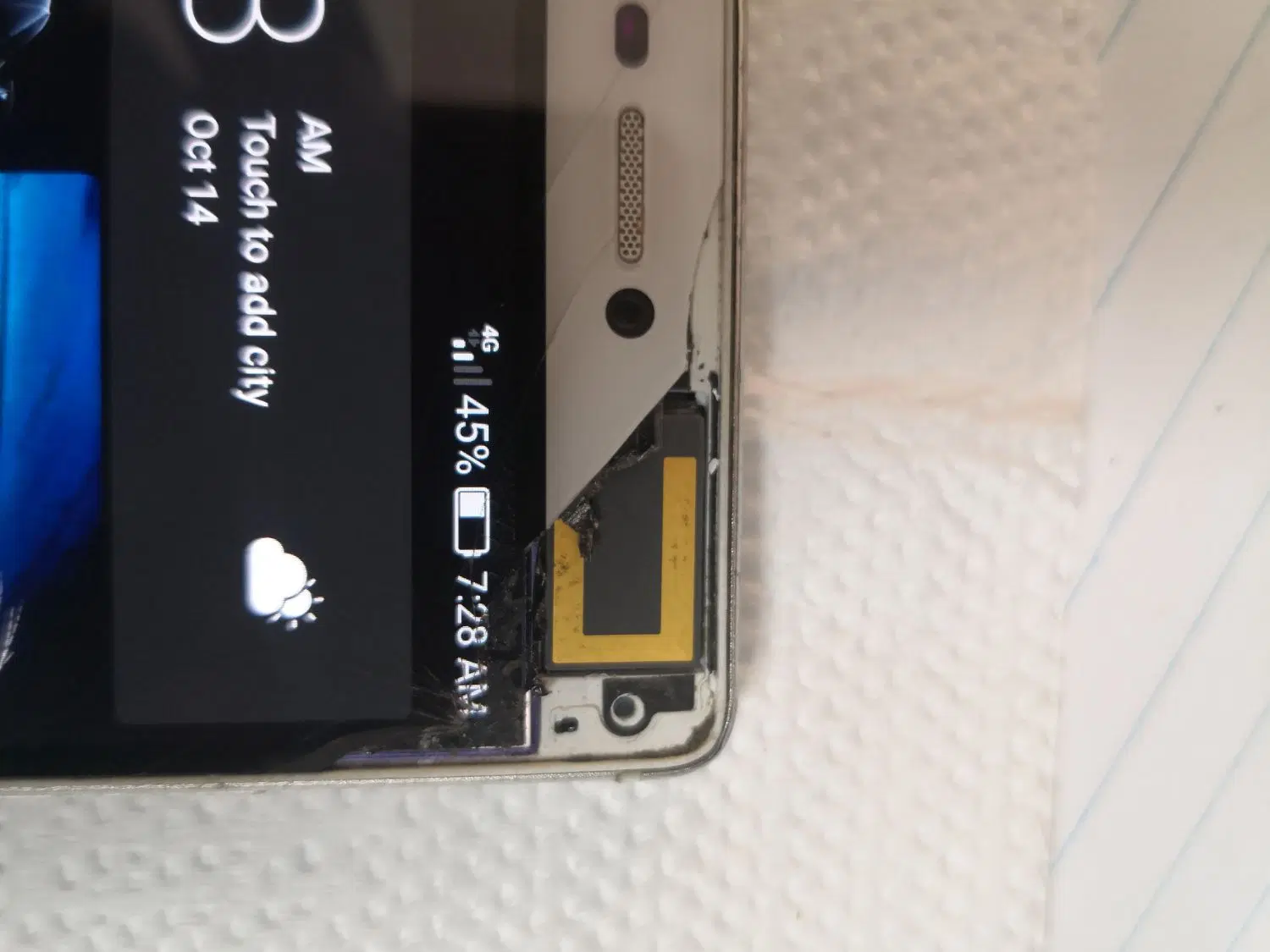 Huawei P8|موبایل|ساوه, |دیوار