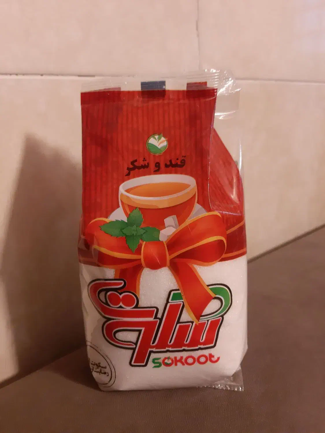دعوت به سرمایه‌گذاری درکارخانه بسته بندی شکر|استخدام مالی، حسابداری، حقوقی|شیراز, ارم|دیوار