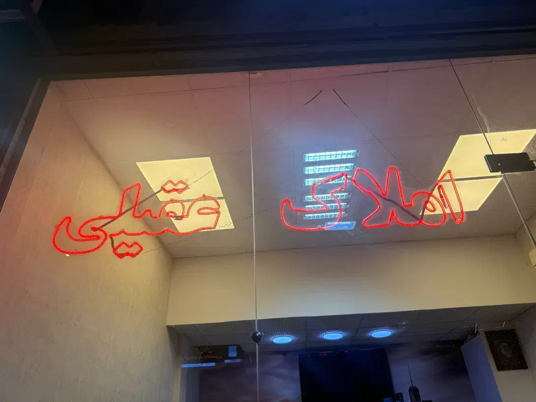 فروش خدماتی|فروش دفتر کار، اتاق اداری، مطب|سمنان, |دیوار