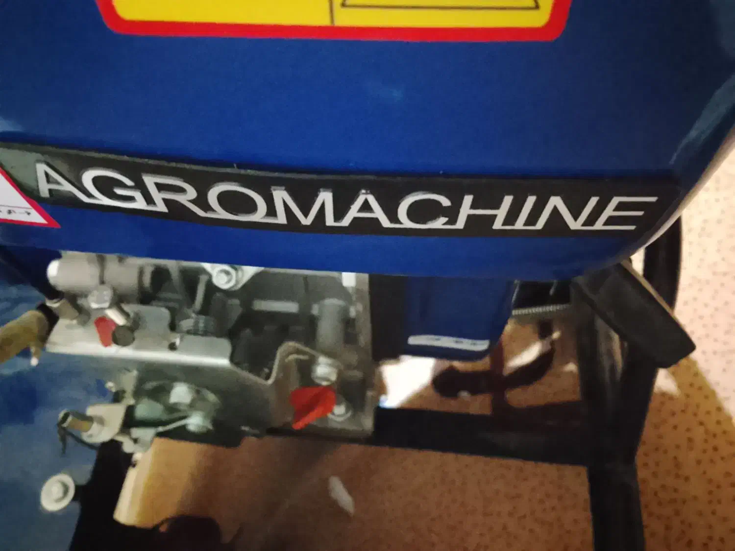 نونو دستگاه پاکنی|خدمات باغبانی و درختکاری|وردشت, |دیوار