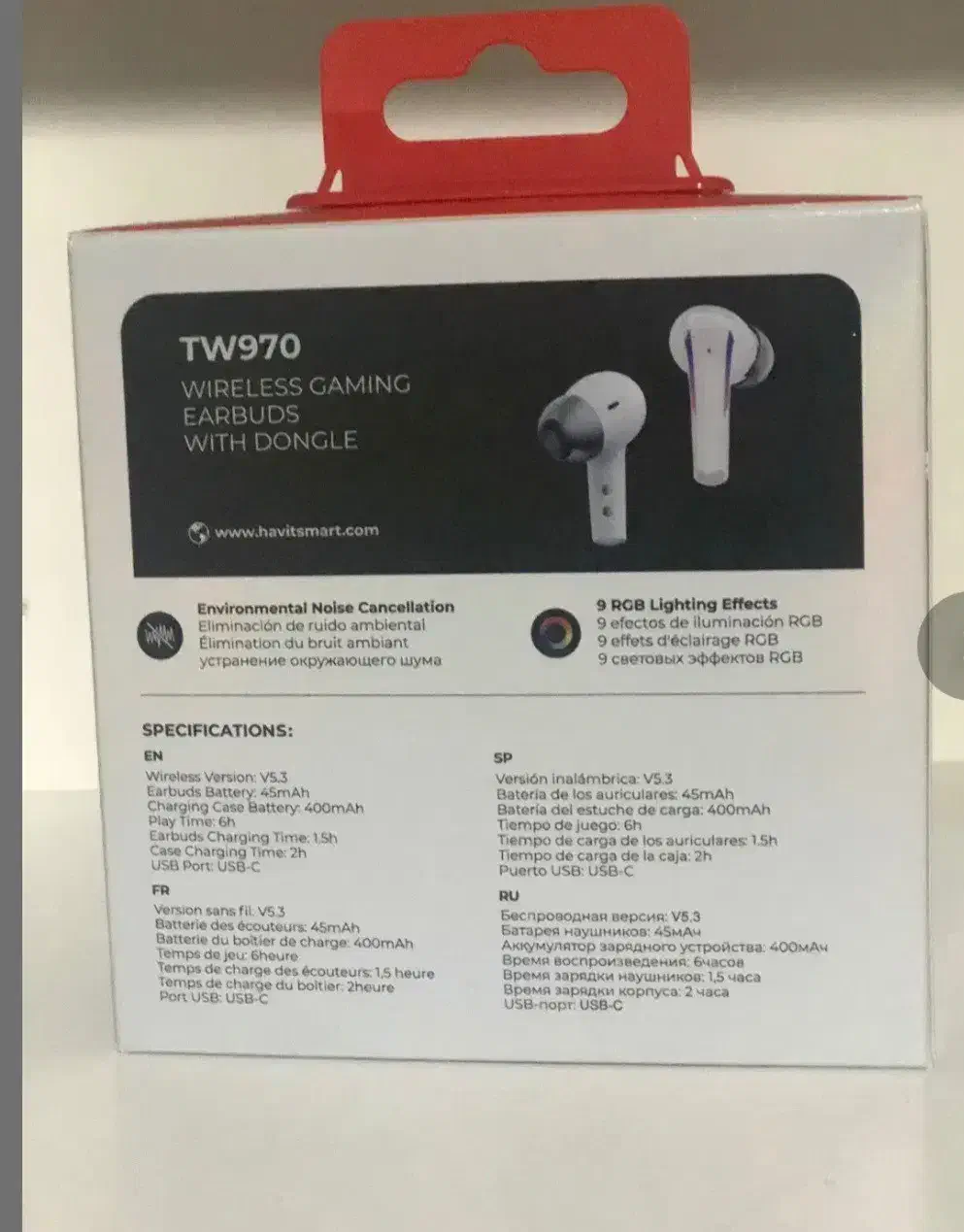 ایرپاد هدفون گیمینگ|لوازم جانبی موبایل و تبلت|تبریز, |دیوار