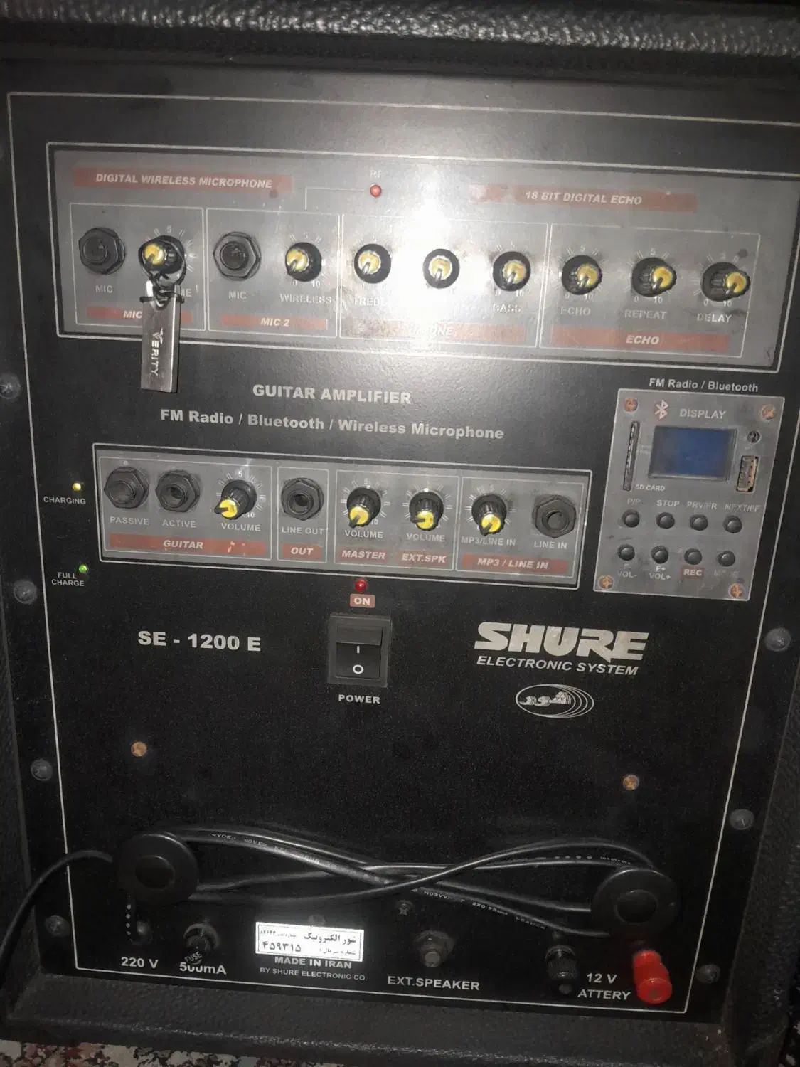 گیتار آمپلی فییر|سیستم صوتی خانگی|تهران, شهرک طالقانی|دیوار