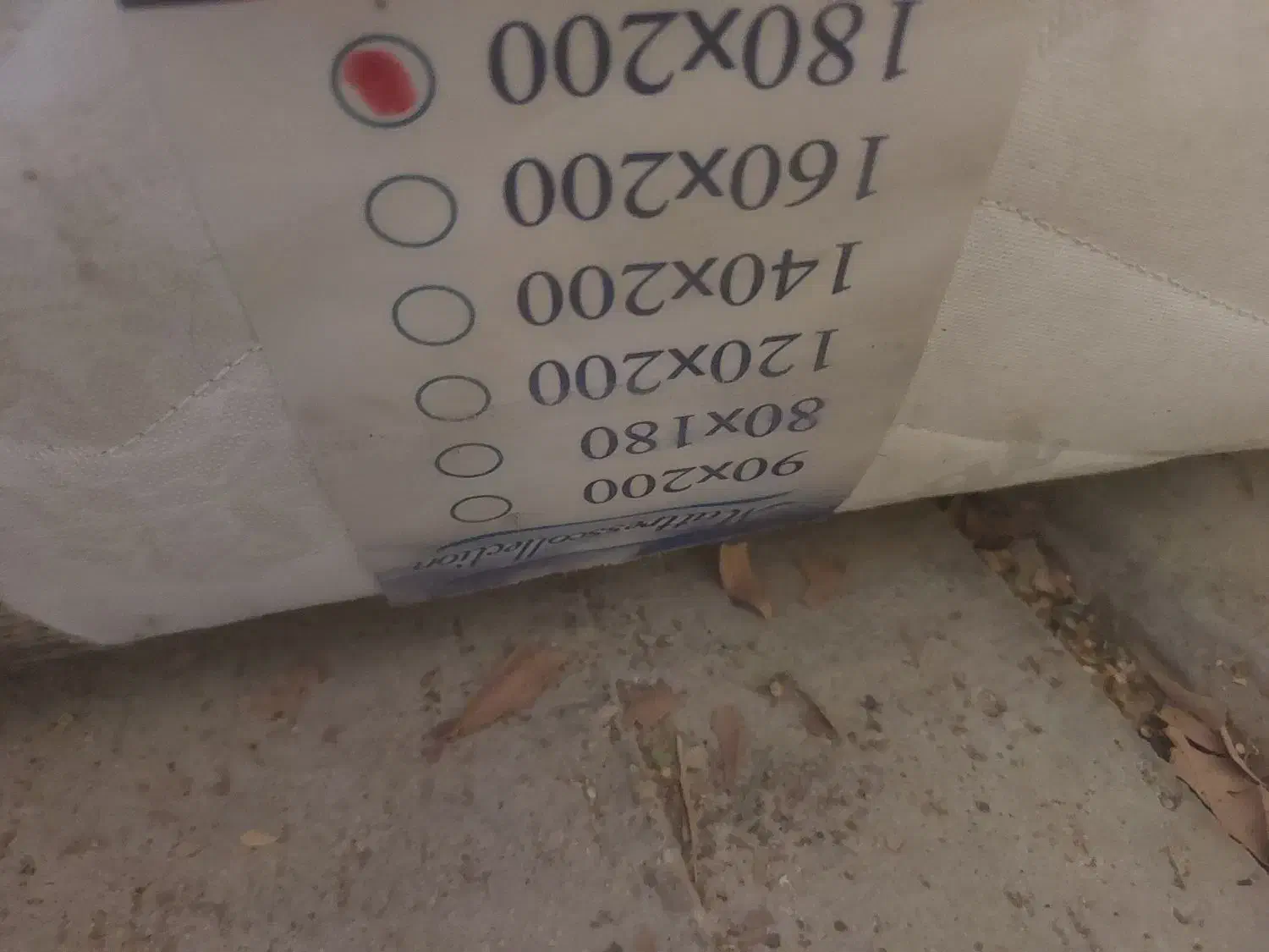 تشک خوش خواب دو نفره رویال|تشک تختخواب|جم, |دیوار