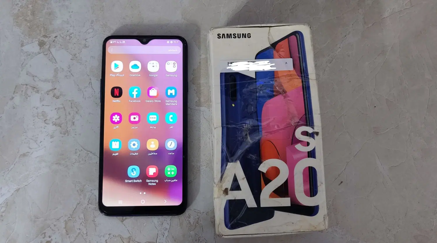 گوشیA20s|موبایل|ابریشم, |دیوار