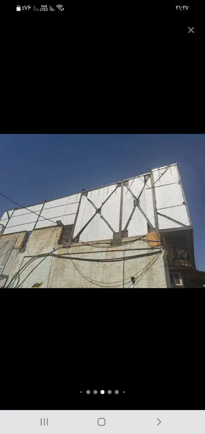 نیازمند شاکریت|فعالیت داوطلبانه|بهبهان, |دیوار