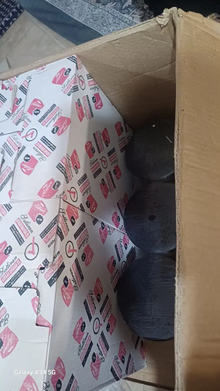 سرویس آشپزخانه شفق|آب‌چکان و نظم‌دهنده ظروف|اردبیل, |دیوار