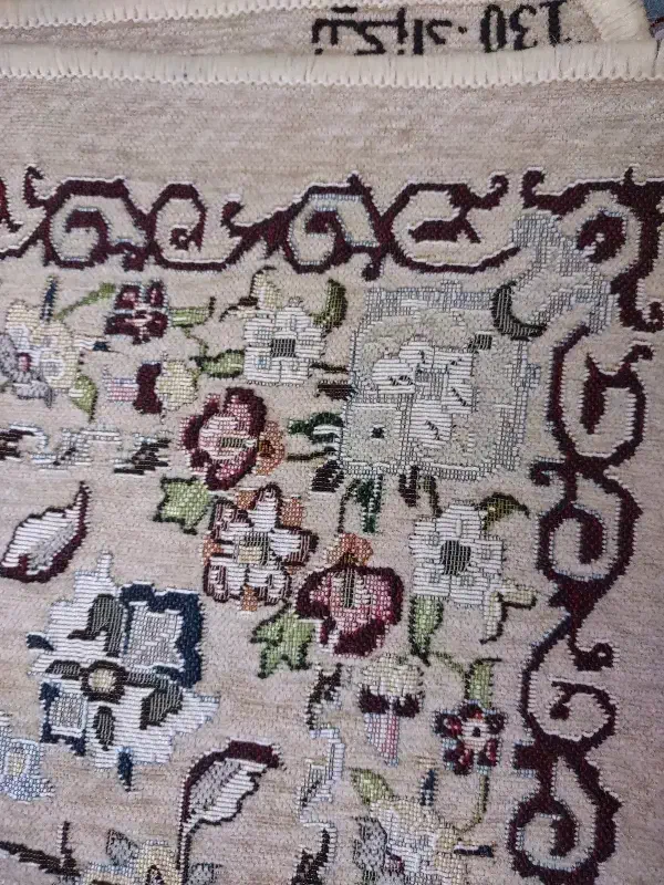 روفرشی|روفرشی|زنجان, |دیوار