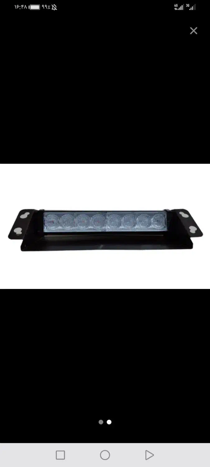 چراغ کهکشانی و پلیسی|قطعات یدکی و لوازم جانبی|بانه, |دیوار