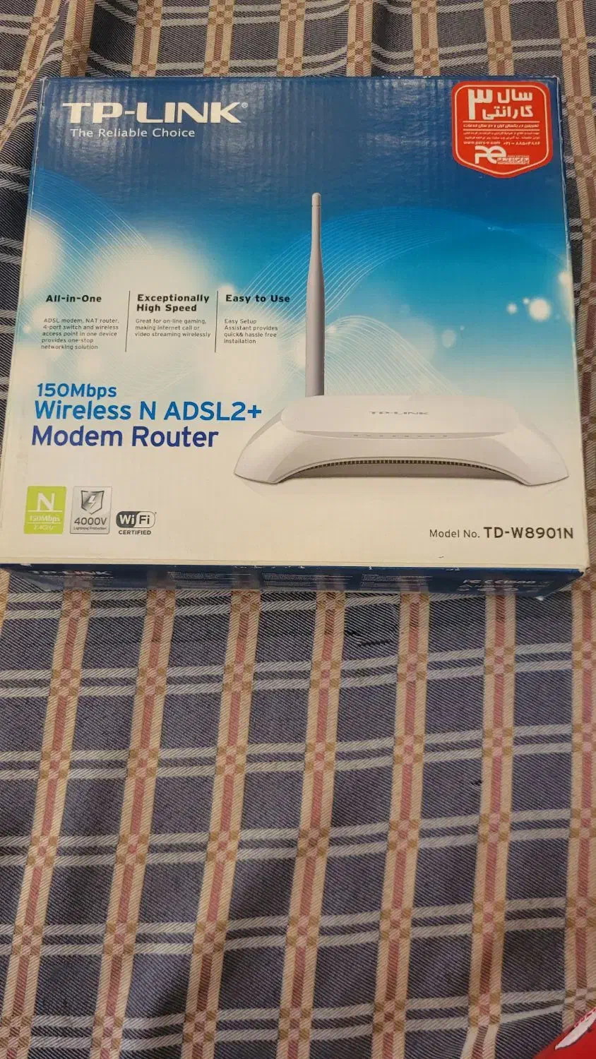 مودم روتر TP-Link TD-W8901N (سالم و تمیز)|مودم و تجهیزات شبکه|همدان, |دیوار