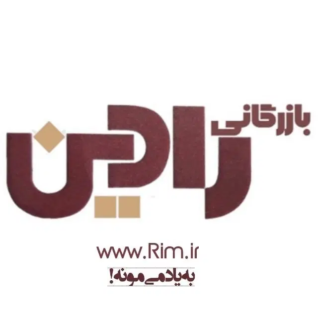 استخدام کمک حسابدار آقا آشنا به هلو|استخدام مالی، حسابداری، حقوقی|تهران, بنیهاشم|دیوار