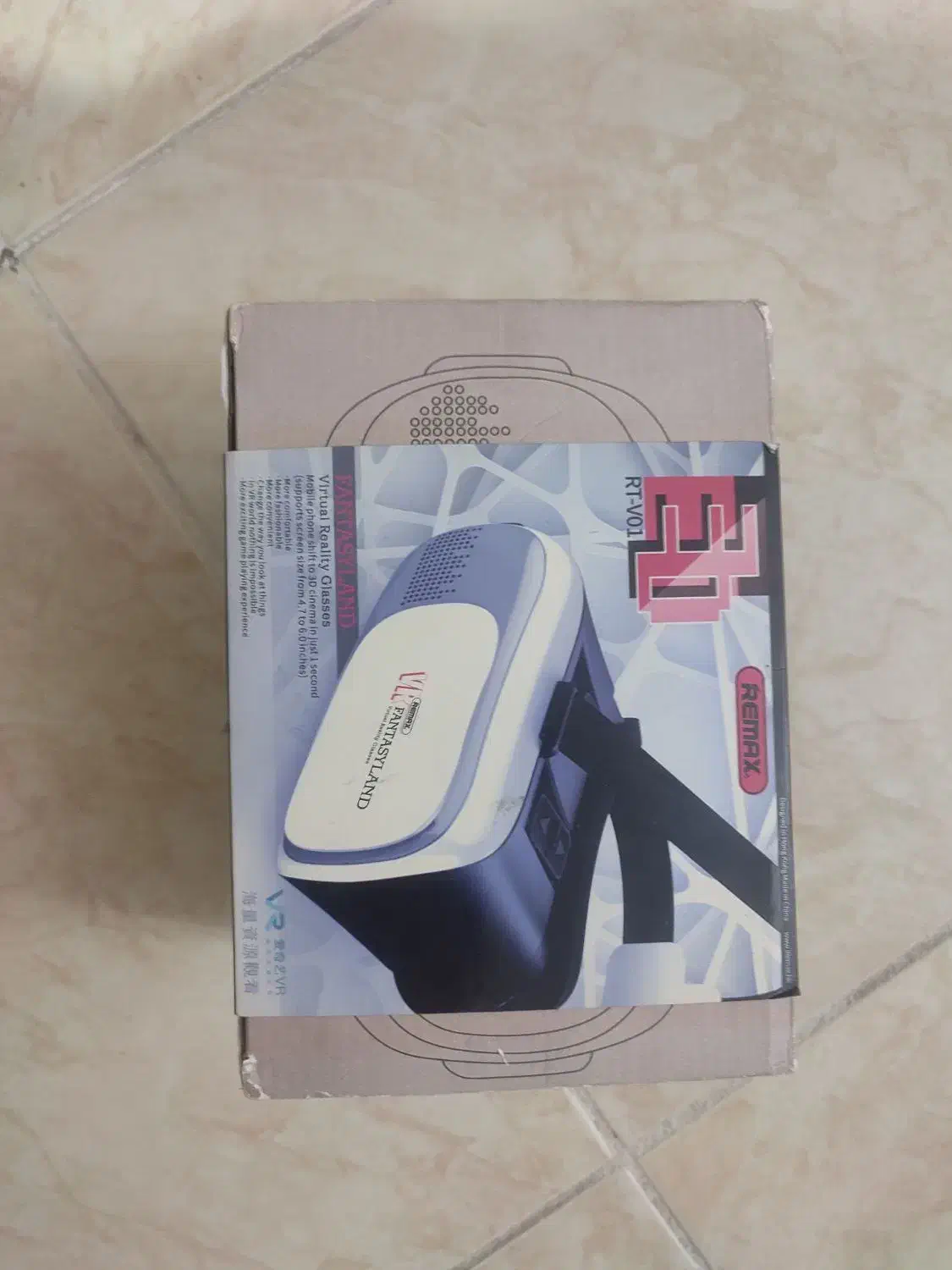 عینک واقعی مجازی|کنسول، بازی ویدئویی و آنلاین|تبریز, |دیوار